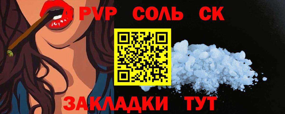 Cocaine  Бошки Шишки  Белогорск  Вход с VPN  ГАШИШ  Меф   NBOMe 