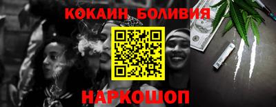 прущие грибы Волжский