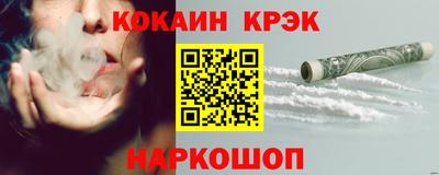 наркотики Волжск