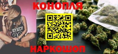 наркотики Волжск