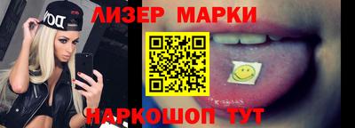 прущие грибы Волжский