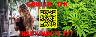 наркотики Волжск