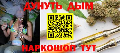 прущие грибы Волжский
