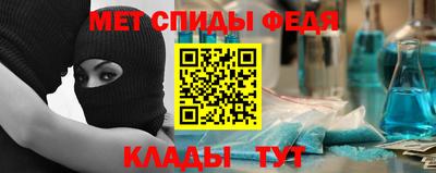 наркотики Волжск