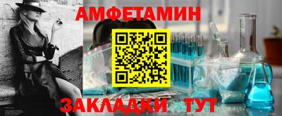 наркотики Волжск