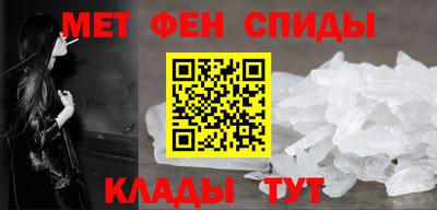 наркотики Волжск