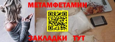 наркотики Волжск