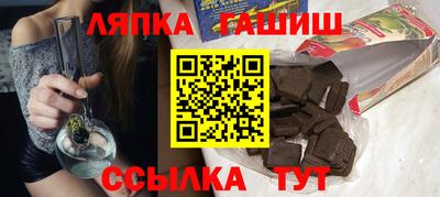 наркотики Волжск