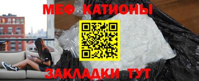 наркотики Волжск