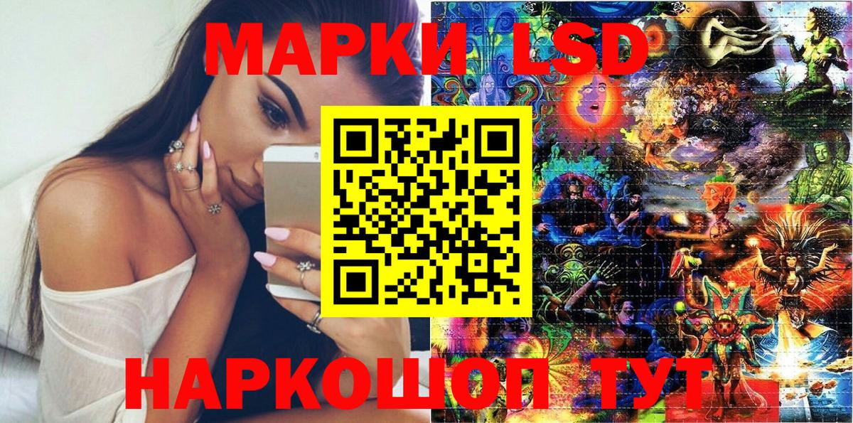  COCAIN Белогорск